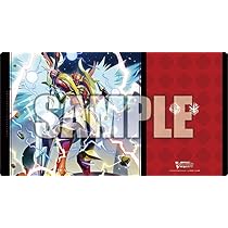 ドラゴニックオーバーロード　プレイマット プレイマット販売】ブシロード ラバーマットコレクション V2 Vol